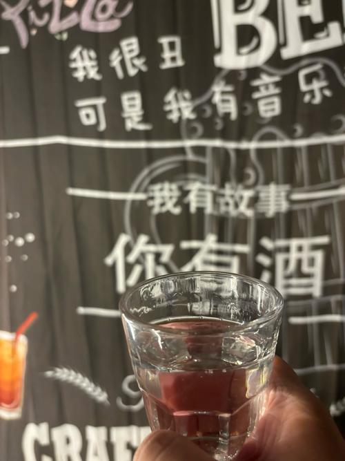 beer是什么意思