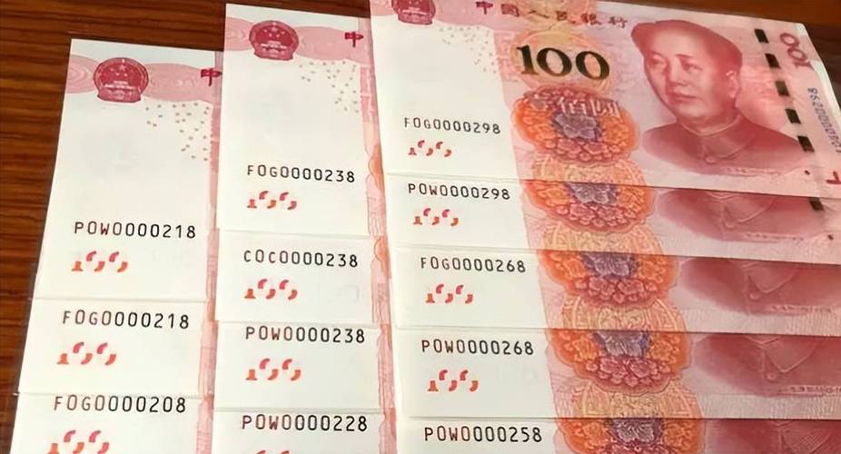 100个100是多少