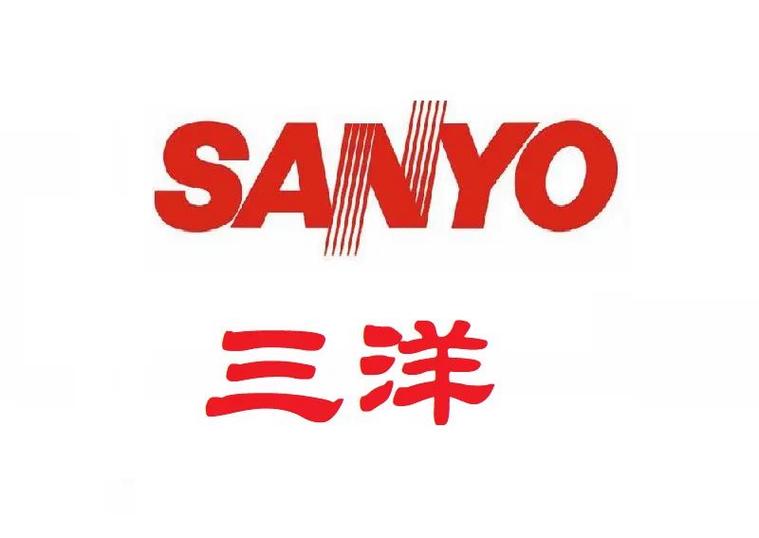 sanyo是什么牌子