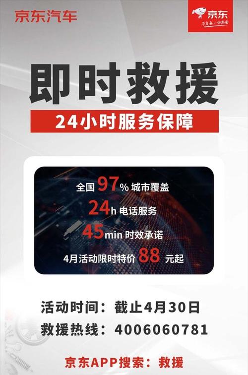 24小时秒单业务平台免费