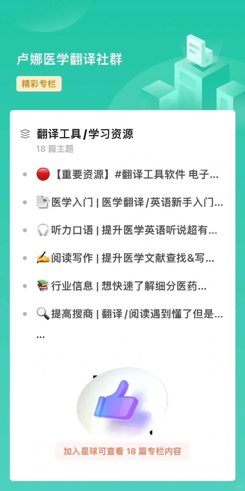 im是什么意思