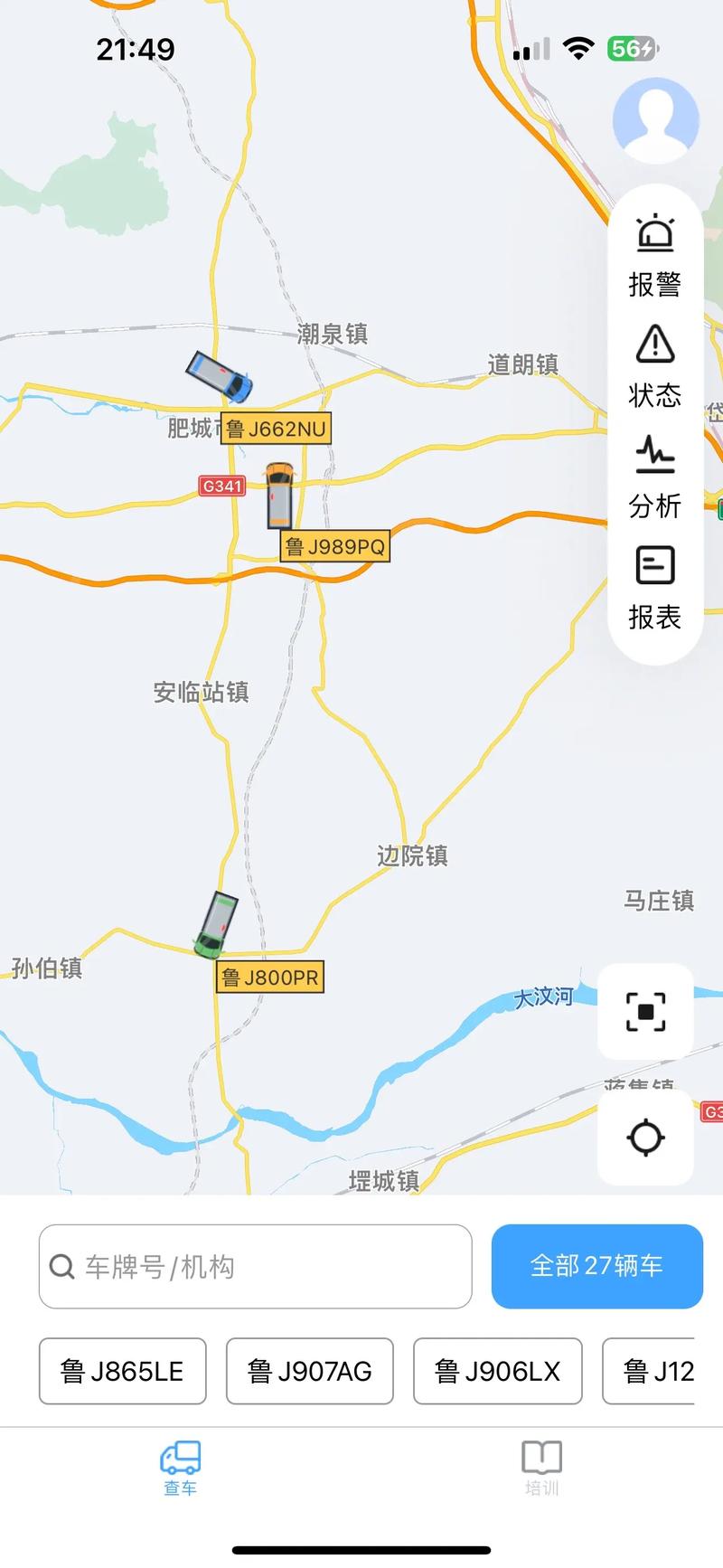 汽车map是什么意思