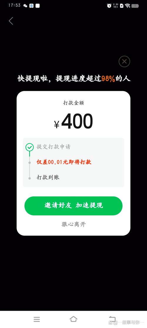 1元100个赞秒到链接