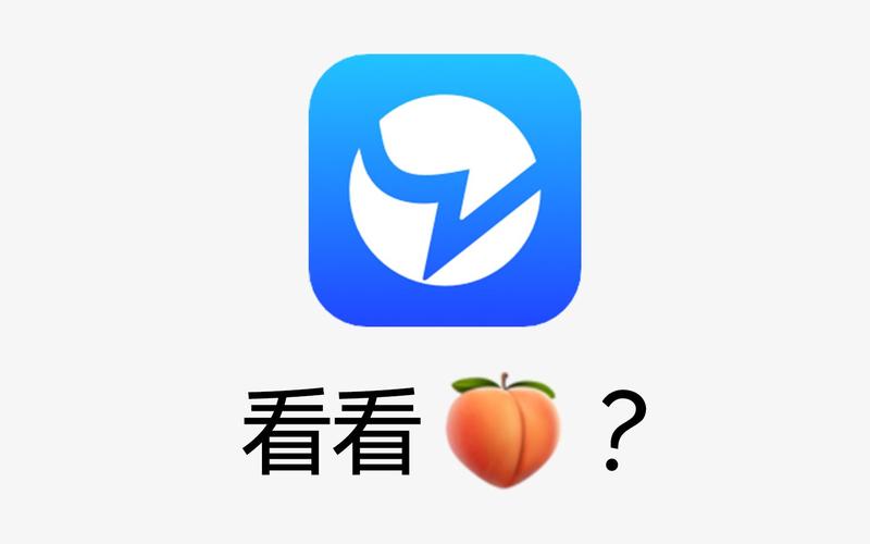 blued是什么软件