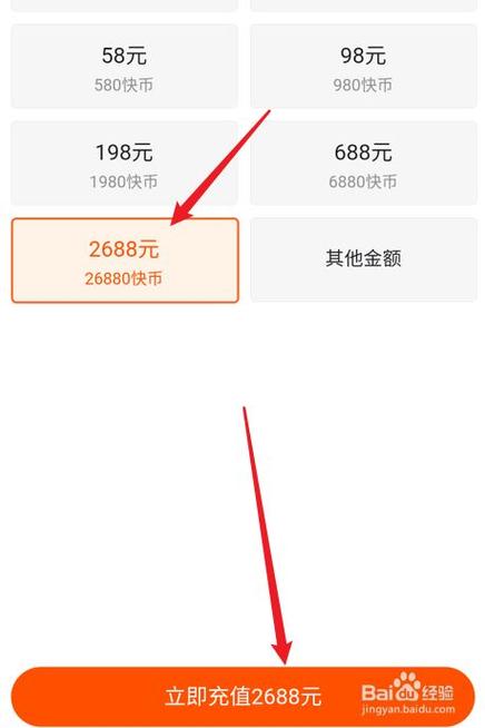 快手一元刷1000双击网站