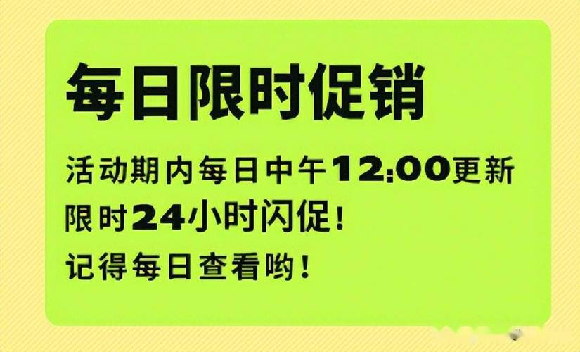 24小时自动下单最低价