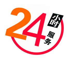 24小时自助下单全网最低价ks