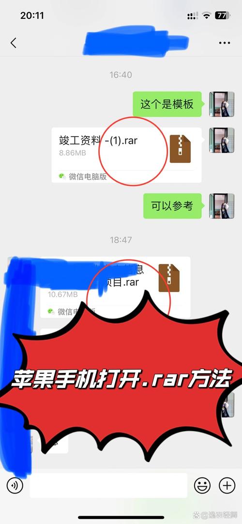 xml文件怎么打开