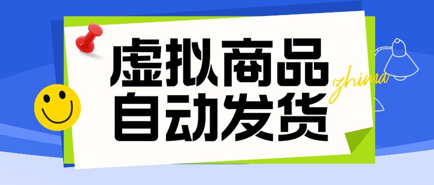 24小时自动下单最低价