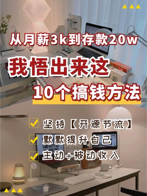 30k是多少钱