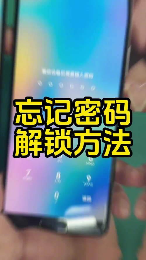 wifi密码忘记了怎么办