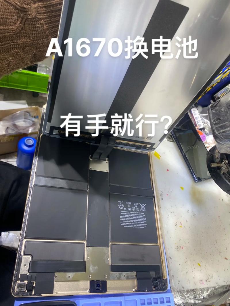 ipad换电池多少钱