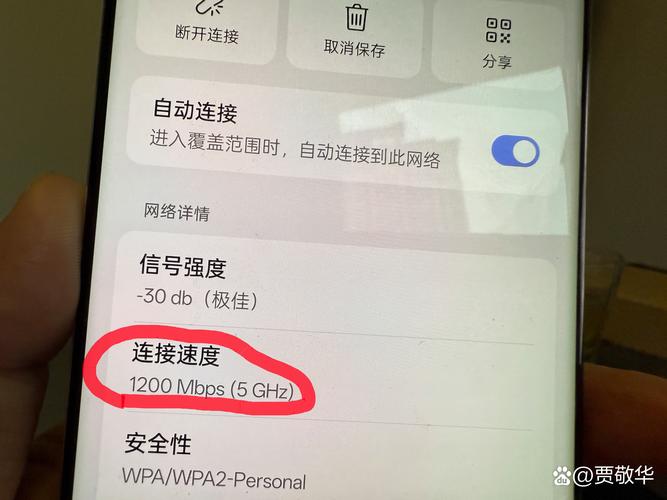 1mbps是多少网速