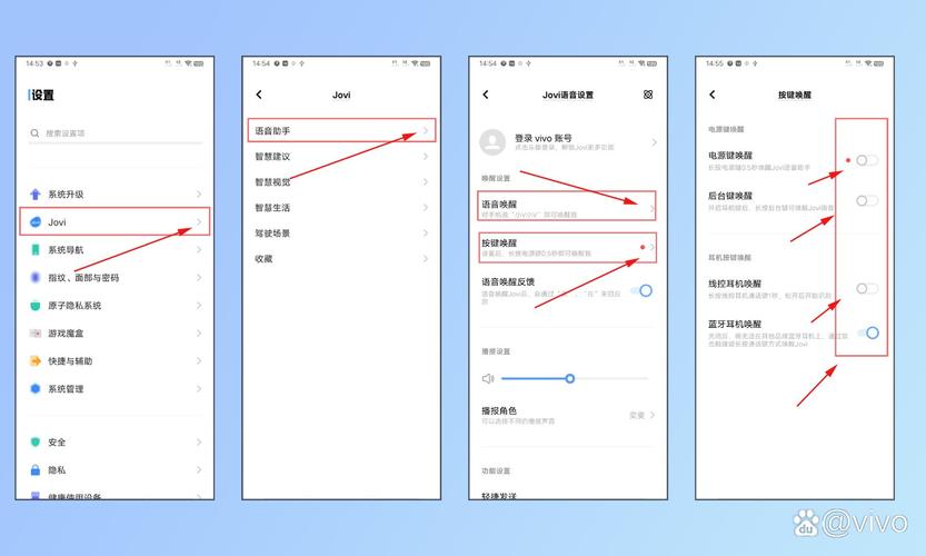 oppo语音助手怎么唤醒