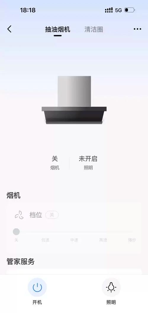 优盟油烟机怎么样