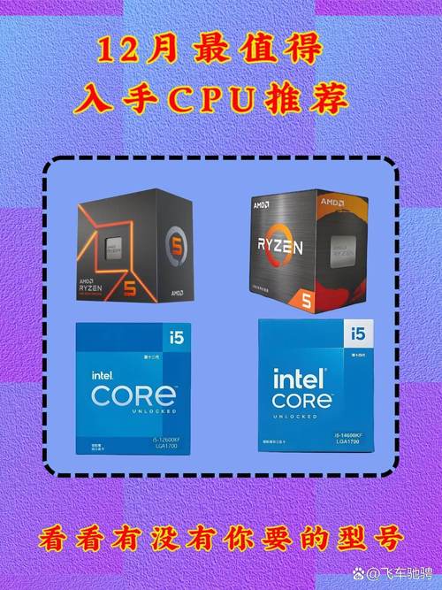 i56200u处理器怎么样