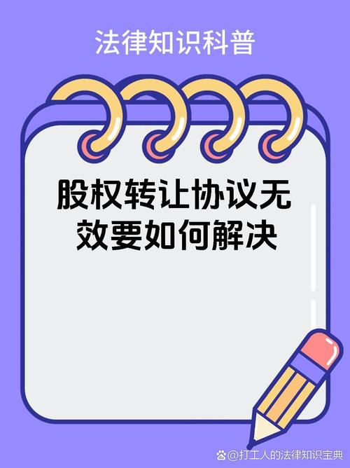 如何解决