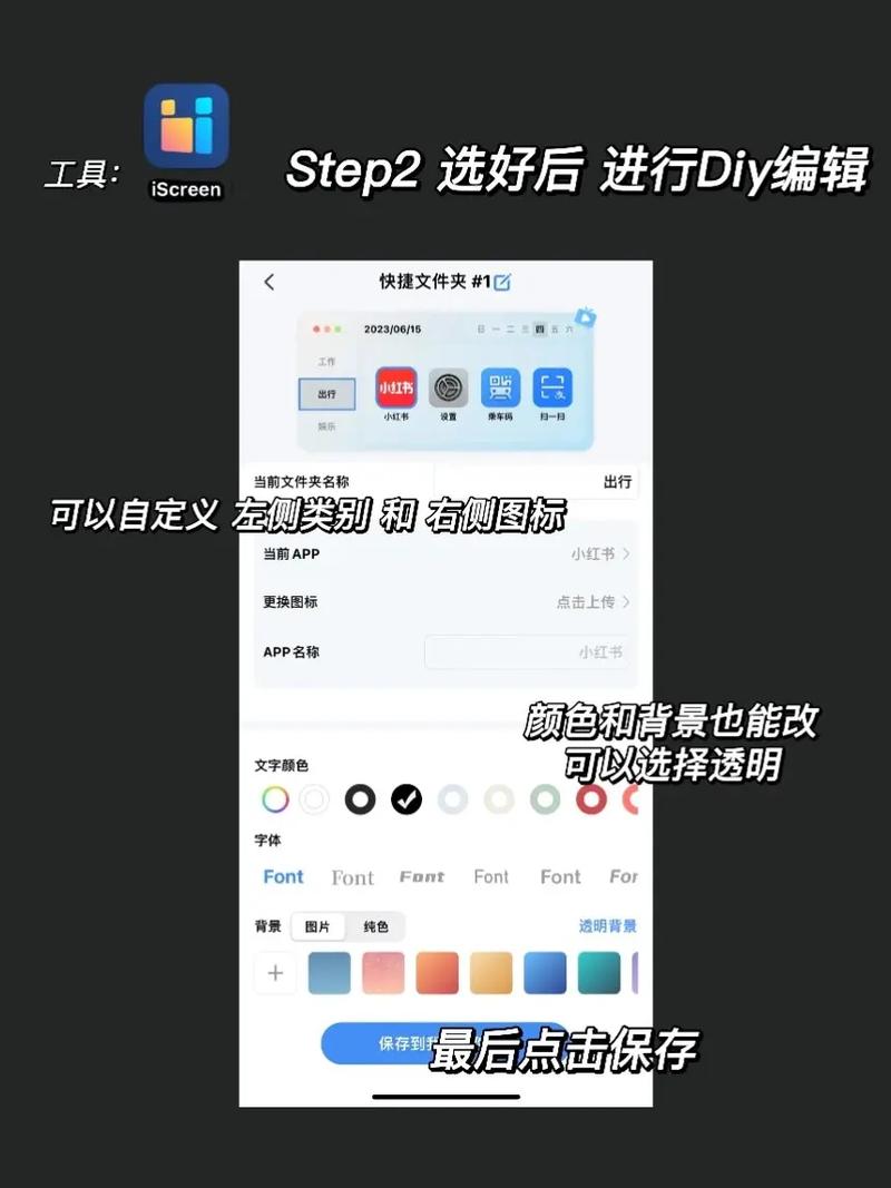 ipad还原所有设置会怎么样