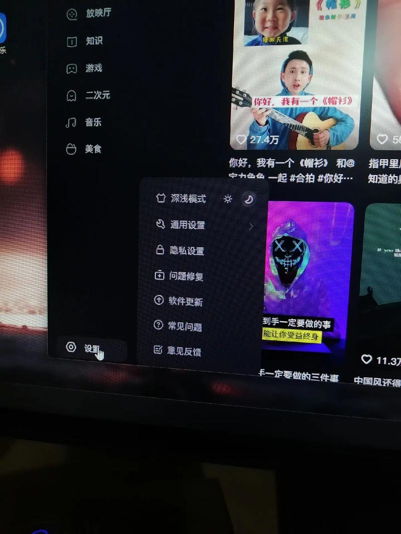 电脑没有声音怎么解决