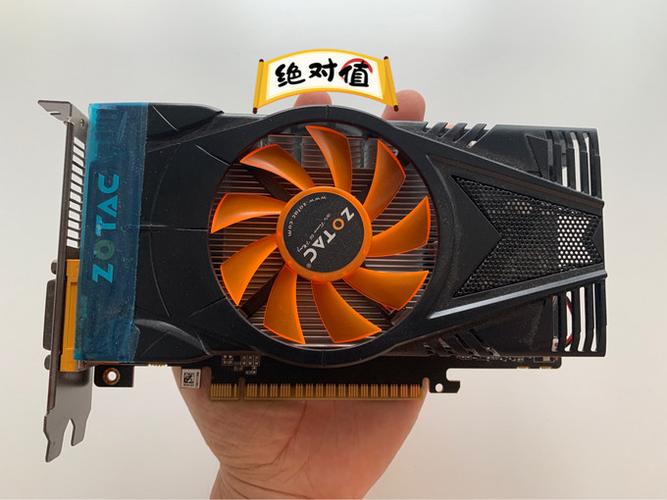 gtx550ti显卡怎么样