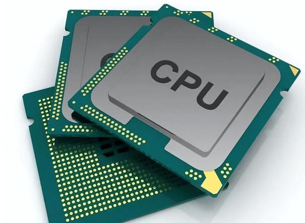 什么是cpu