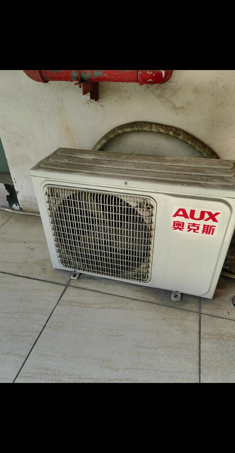 奥克斯空调多少钱