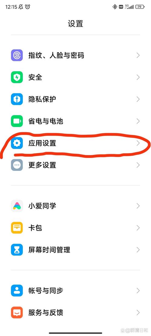 小米手机信号怎么样