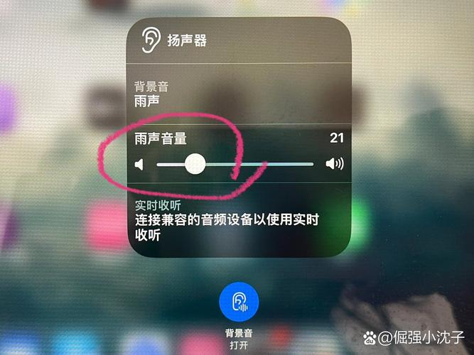 电脑没有声音怎么解决