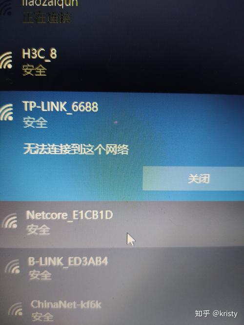 手机连不上wifi是什么原因