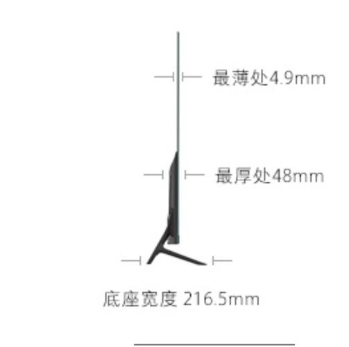 55英寸电视长宽是多少厘米