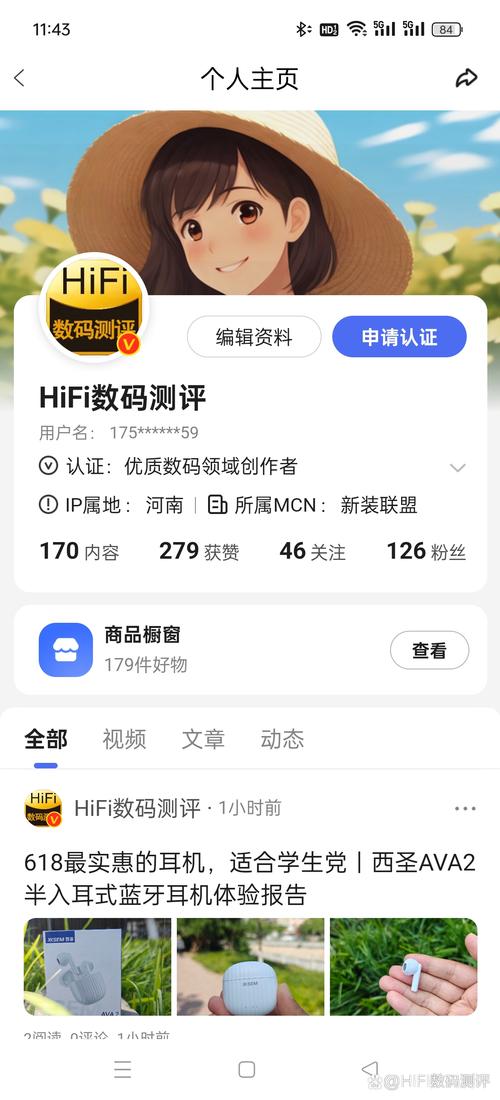 hd什么意思