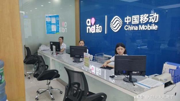 中国移动人工客服电话是多少