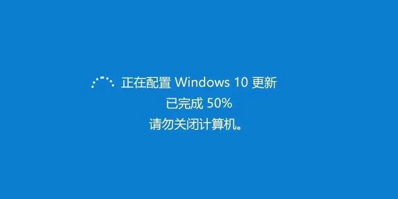 怎么关闭win10自动更新