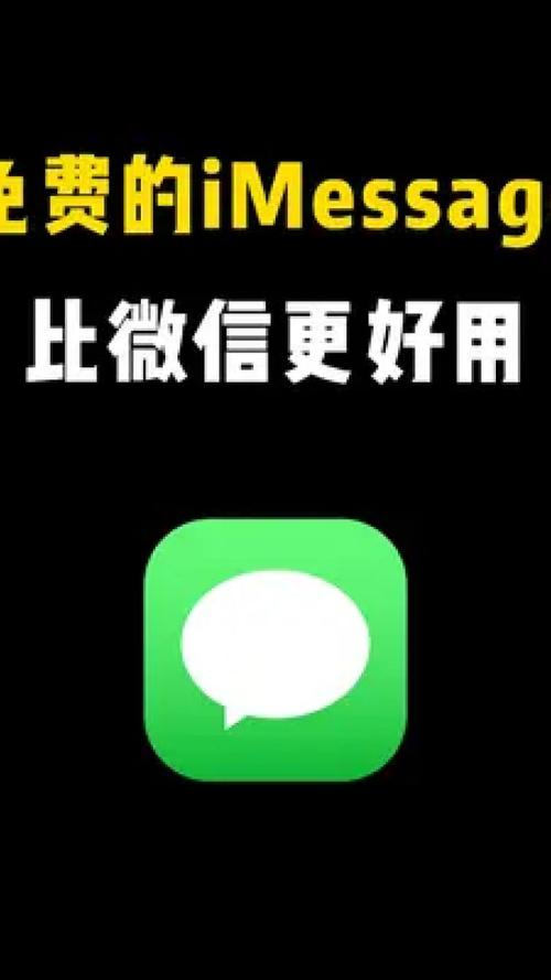 itunes是什么意思