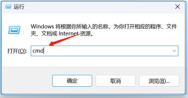 如何查看电脑windows版本