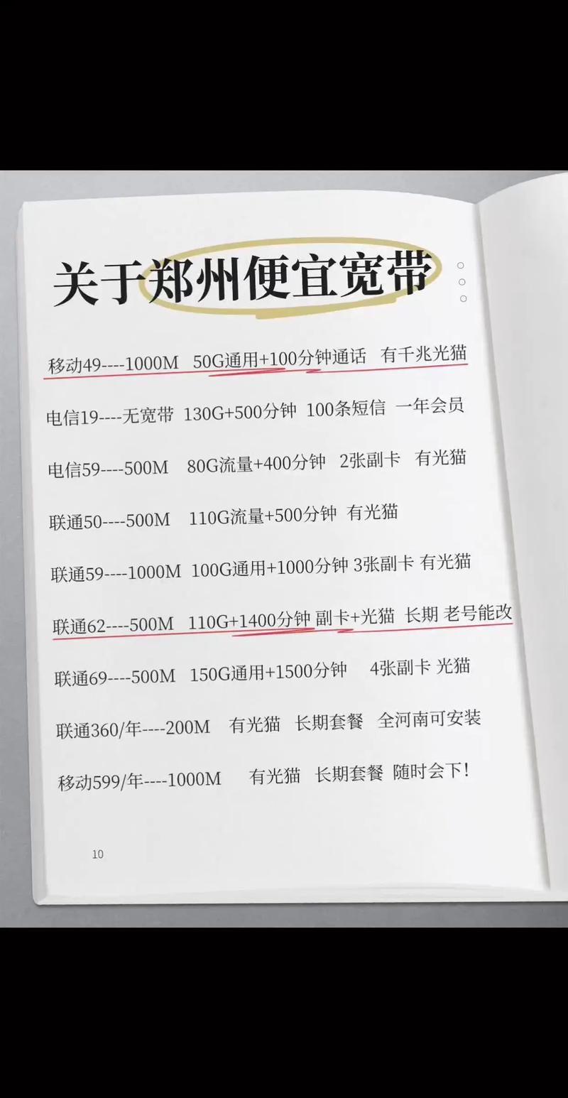 100兆等于多少g