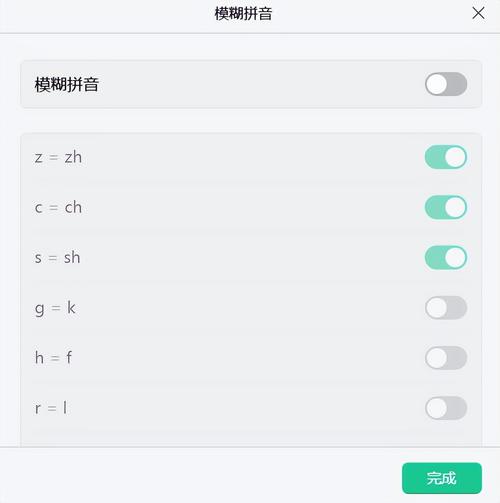 pc端什么意思