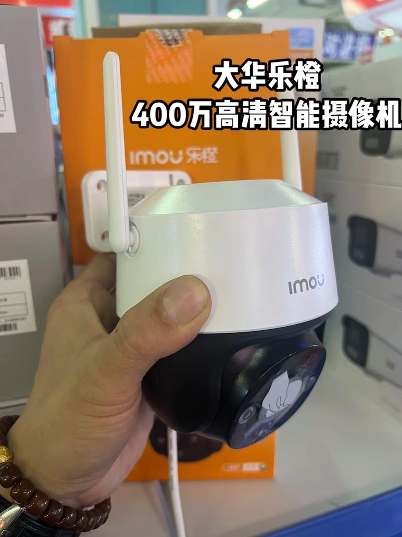 乐橙监控怎么样