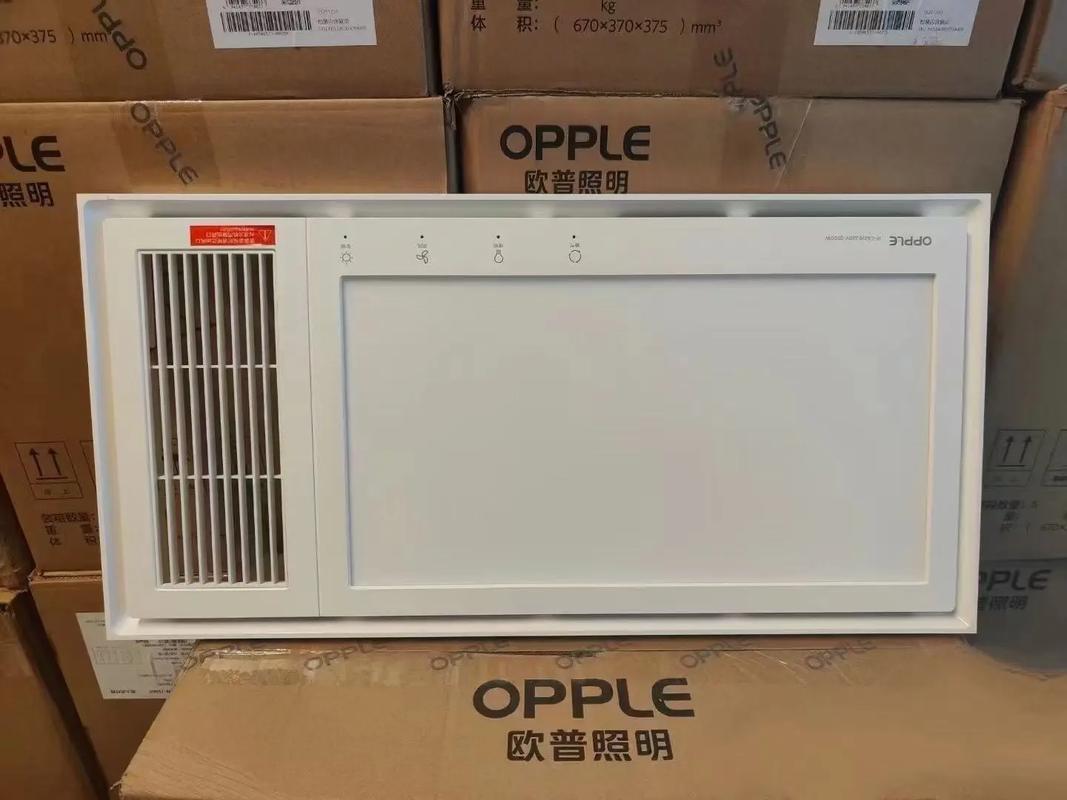 欧普浴霸怎么样