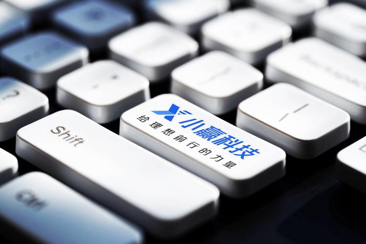 小赢科技怎么样