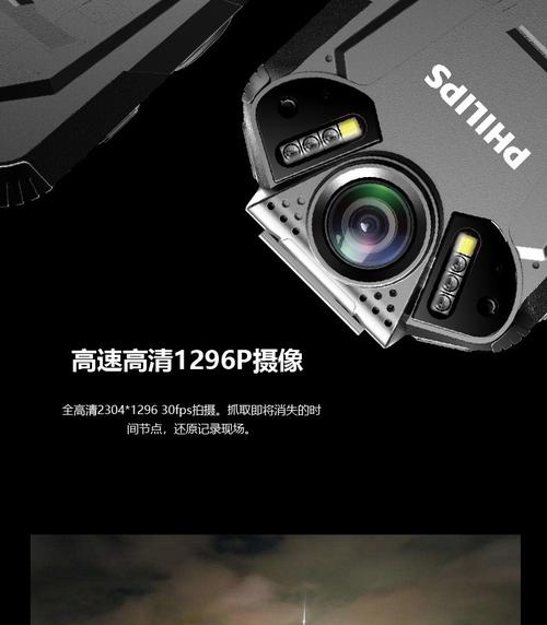 1296p是多少像素