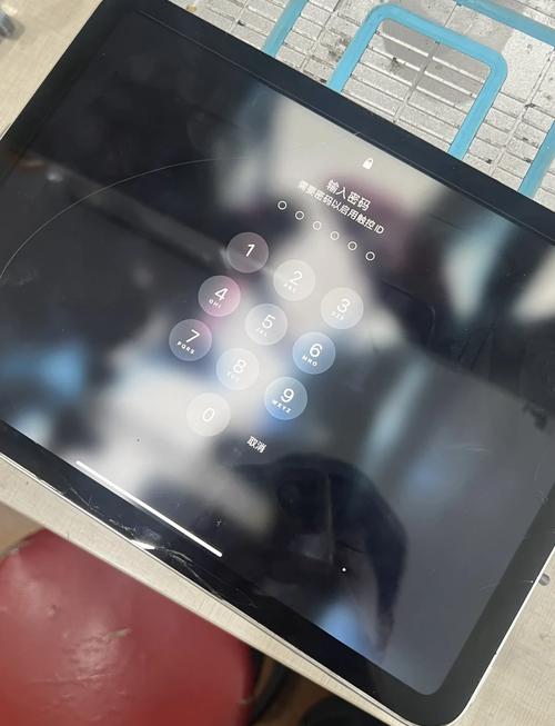 ipad换屏幕要多少钱