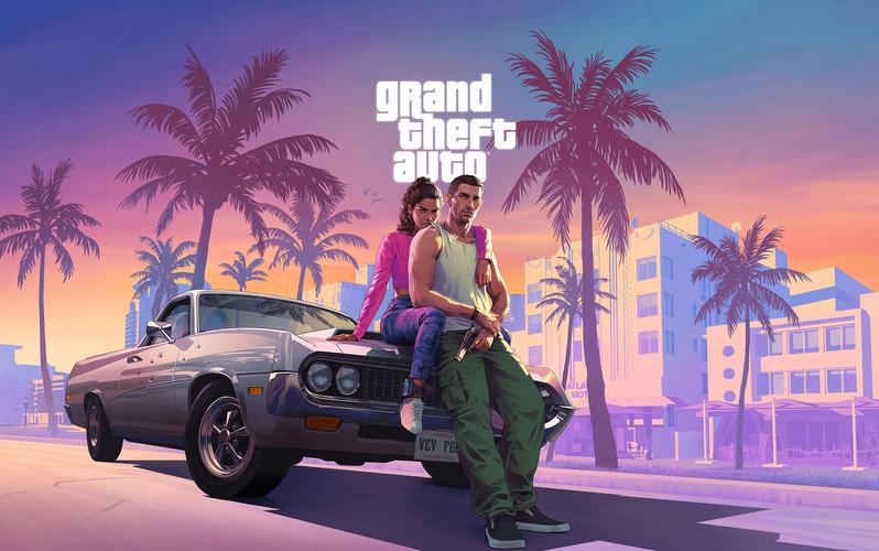 gta5多少g