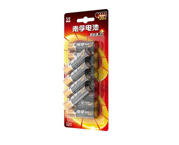 南孚5号电池多少毫安