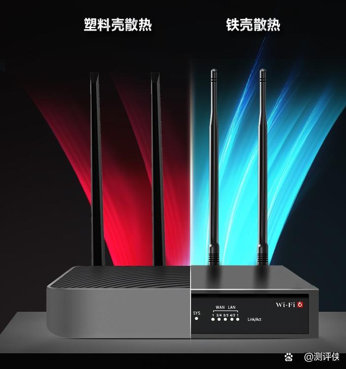 飞鱼星怎么样