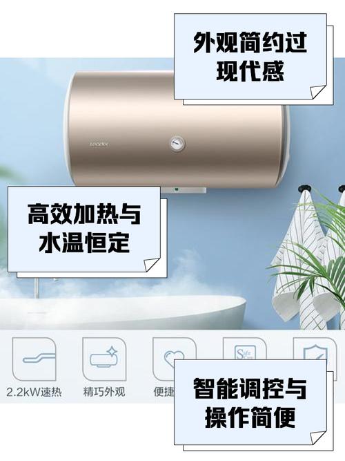 统帅热水器怎么样