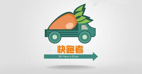 快跑者怎么样