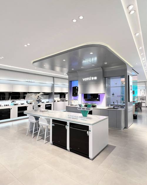 华帝电器怎么样