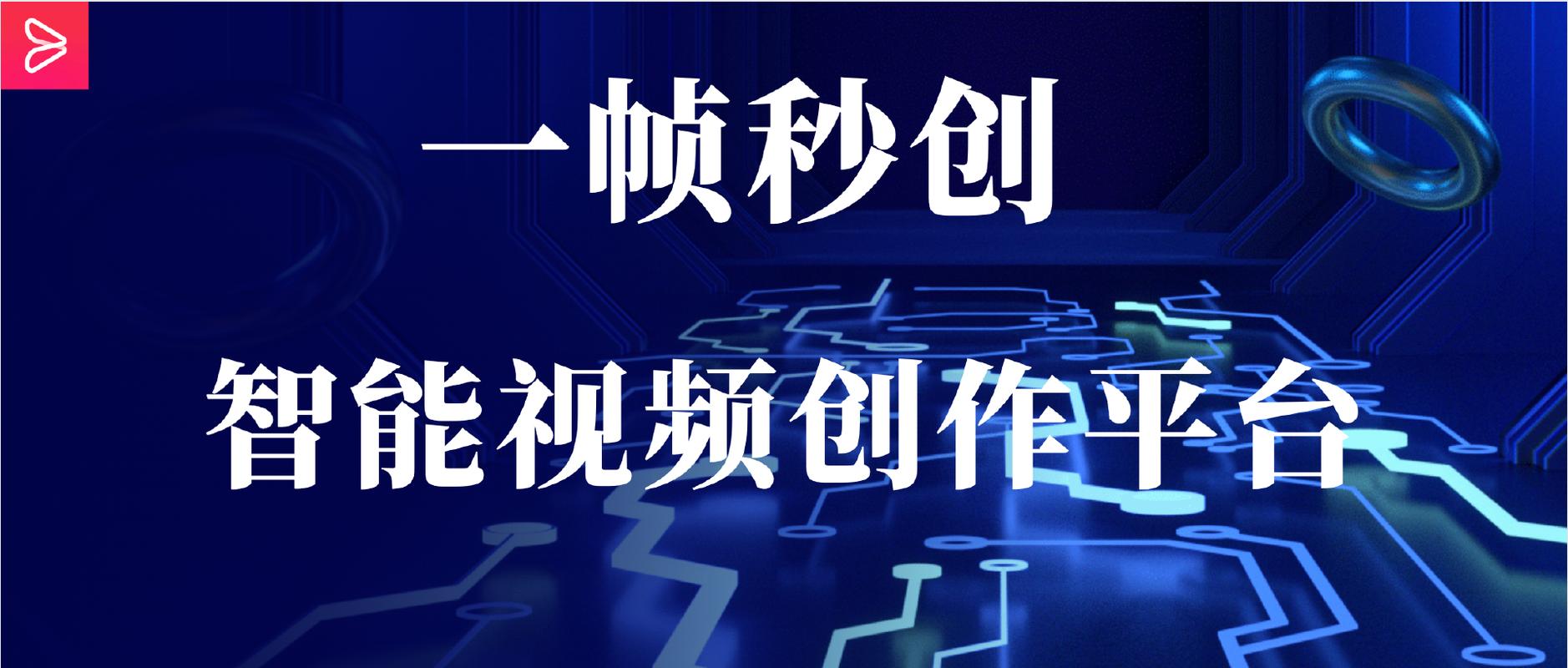 一帧等于多少秒