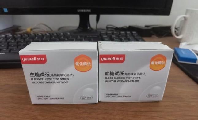 鱼跃血糖仪怎么样